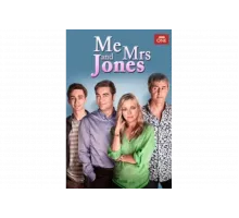 Я и миссис Джонс   сериал