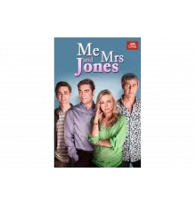 Я и миссис Джонс   сериал