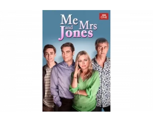 Я и миссис Джонс   сериал смотреть