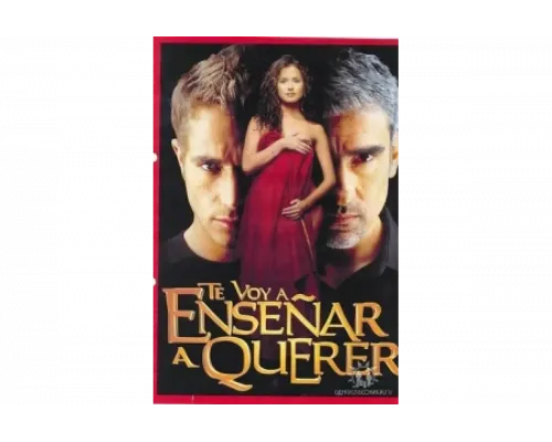 Я научу тебя любить   сериал смотреть