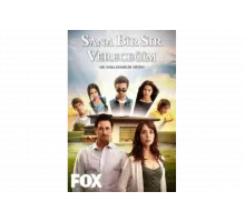 Я открою тебе тайну   сериал