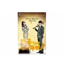 Я призываю тебя, золото!   сериал