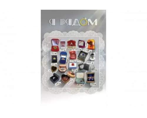 Я рядом   сериал смотреть