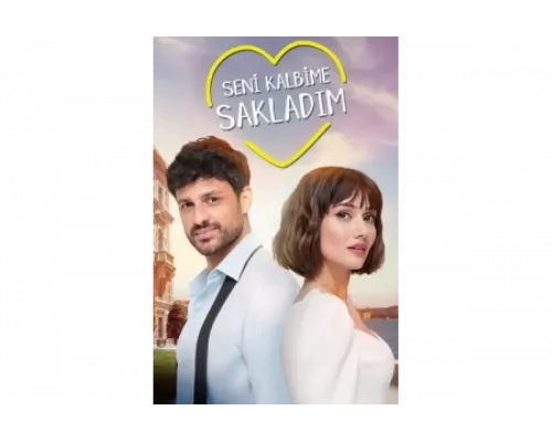 Я спрятал тебя в своем сердце   сериал смотреть