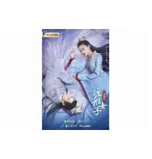 Я такая   сериал