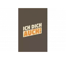 Я тебя тоже!   сериал