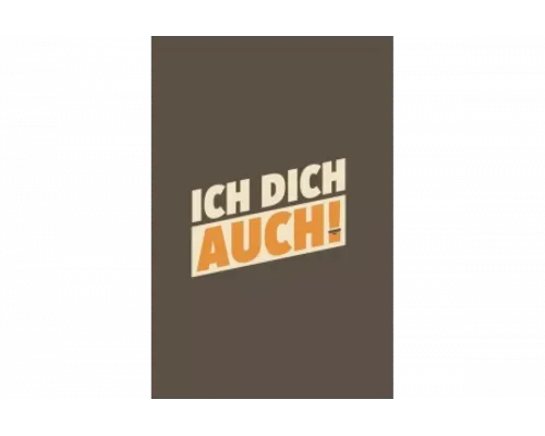 Я тебя тоже!   сериал смотреть