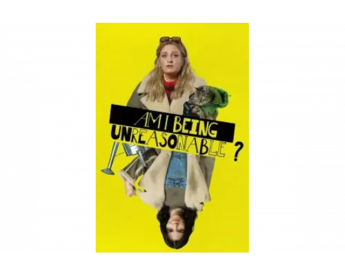 Я в своём уме?   сериал смотреть