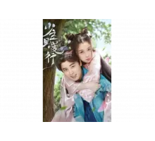 Я влюбилась в тебя   сериал