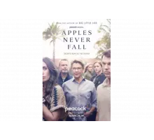 Яблоки никогда не падают   сериал