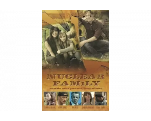 Ядерная семья   сериал смотреть