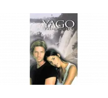 Яго, темная страсть   сериал