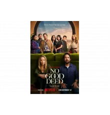 За красивым фасадом   сериал