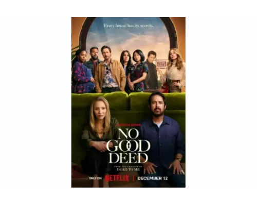 За красивым фасадом   сериал смотреть