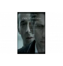 Забытые девушки   сериал