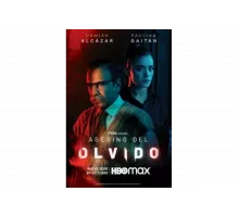 Забывчивый убийца   сериал