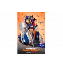 Задержка в развитии   сериал