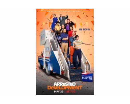 Задержка в развитии   сериал смотреть