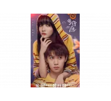 Загадай желание   сериал