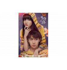 Загадай желание   сериал