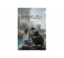 Загадочная любовь   сериал