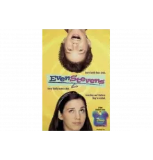 Зажигай со Стивенсами   сериал