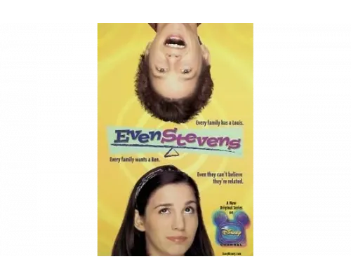 Зажигай со Стивенсами   сериал смотреть