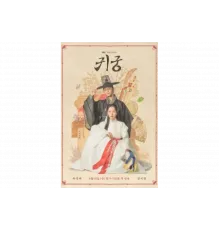 Заколдованный дворец   сериал