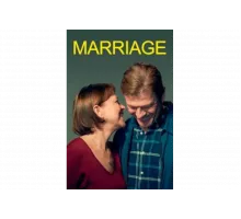 Замужество   сериал