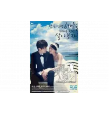 Запах женщины   сериал