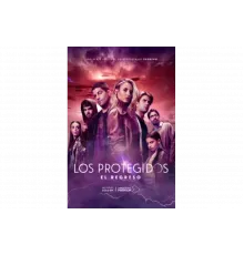 Защищенные: Возвращение   сериал