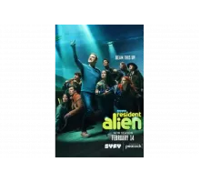 Засланец из космоса   сериал