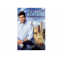 Завтра наступит сегодня   сериал