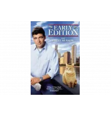 Завтра наступит сегодня   сериал