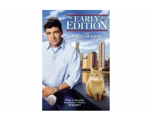 Завтра наступит сегодня   сериал смотреть