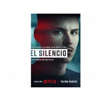 Здесь рады тишине   сериал