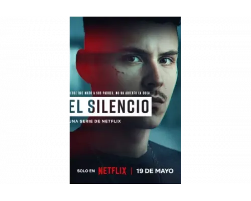 Здесь рады тишине   сериал смотреть