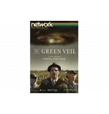 Зелёная вуаль   сериал