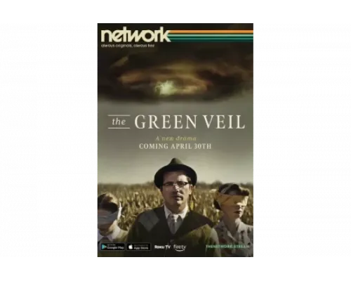 Зелёная вуаль   сериал смотреть