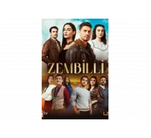 Зембилли   сериал