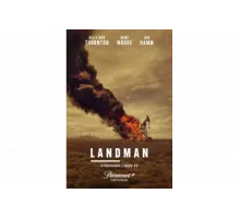 Землевладелец   сериал