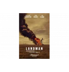 Землевладелец   сериал