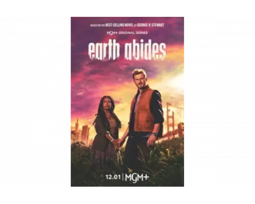 Земля без людей   сериал смотреть