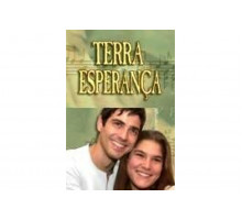 Земля любви, земля надежды   сериал