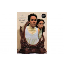 Зеркало, зеркало   сериал