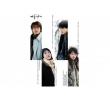 Зимняя соната   сериал