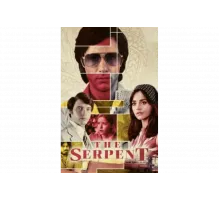 Змей   сериал