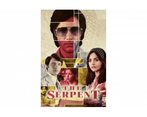 Змей   сериал смотреть