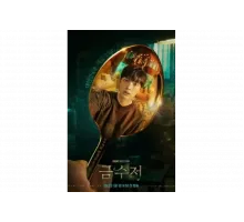 Золотая ложка   сериал