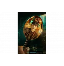 Золотая ложка   сериал